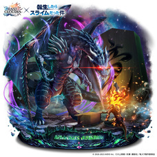 株式会社アイディスのプレスリリース画像5