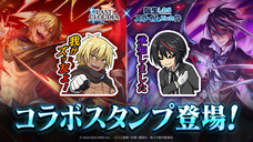 株式会社アイディスのプレスリリース画像8