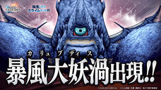 株式会社アイディスのプレスリリース画像6