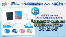 株式会社アイディスのプレスリリース画像8