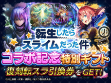 株式会社アイディスのプレスリリース画像7