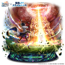 株式会社アイディスのプレスリリース画像4