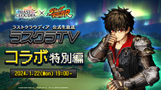 株式会社アイディスのプレスリリース画像3