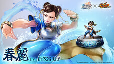 株式会社アイディスのプレスリリース画像2