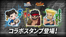 株式会社アイディスのプレスリリース画像6