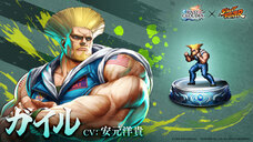 株式会社アイディスのプレスリリース画像2