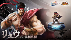 株式会社アイディスのプレスリリース画像3