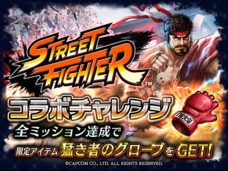 株式会社アイディスのプレスリリース画像8