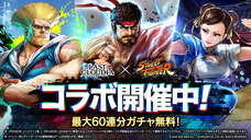 株式会社アイディスのプレスリリース画像1