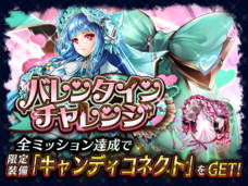 株式会社アイディスのプレスリリース画像6