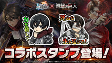 株式会社アイディスのプレスリリース画像7