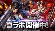 株式会社アイディスのプレスリリース画像1