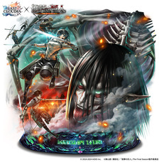 株式会社アイディスのプレスリリース画像5