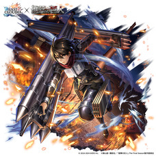 株式会社アイディスのプレスリリース画像4