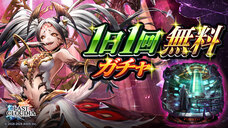 株式会社アイディスのプレスリリース画像6