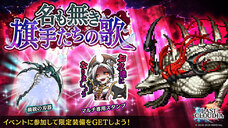 株式会社アイディスのプレスリリース画像5