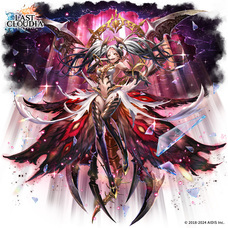 株式会社アイディスのプレスリリース画像2