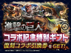 株式会社アイディスのプレスリリース画像7