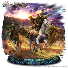 株式会社アイディスのプレスリリース画像3