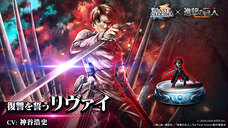 株式会社アイディスのプレスリリース画像1