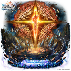 株式会社アイディスのプレスリリース画像3