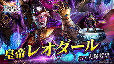 株式会社アイディスのプレスリリース画像1