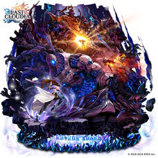 株式会社アイディスのプレスリリース画像3