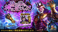 株式会社アイディスのプレスリリース画像5