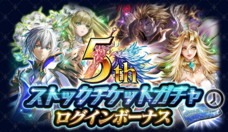 株式会社アイディスのプレスリリース画像7