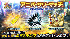 株式会社アイディスのプレスリリース画像5