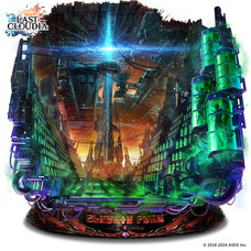 株式会社アイディスのプレスリリース画像3