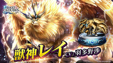 株式会社アイディスのプレスリリース画像1