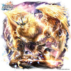 株式会社アイディスのプレスリリース画像2