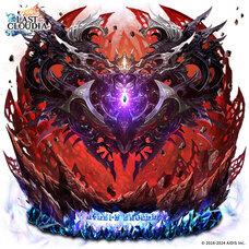 株式会社アイディスのプレスリリース画像3