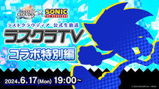 株式会社アイディスのプレスリリース画像3