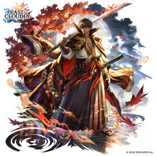 株式会社アイディスのプレスリリース画像2