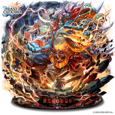 株式会社アイディスのプレスリリース画像3