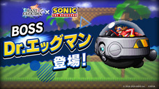 株式会社アイディスのプレスリリース画像5