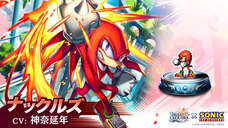 株式会社アイディスのプレスリリース画像2