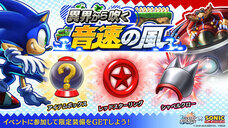 株式会社アイディスのプレスリリース画像9