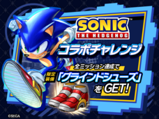 株式会社アイディスのプレスリリース画像11