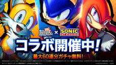 株式会社アイディスのプレスリリース画像1