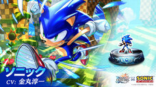 株式会社アイディスのプレスリリース画像3