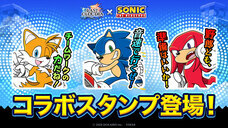 株式会社アイディスのプレスリリース画像10