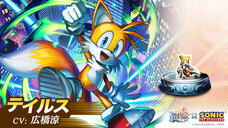 株式会社アイディスのプレスリリース画像7