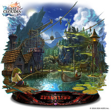 株式会社アイディスのプレスリリース画像3