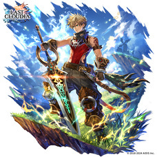 株式会社アイディスのプレスリリース画像2