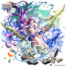 株式会社アイディスのプレスリリース画像2