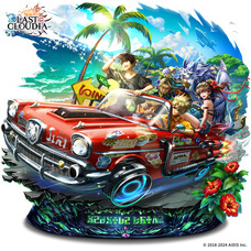 株式会社アイディスのプレスリリース画像3