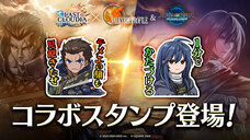 株式会社アイディスのプレスリリース画像6